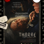Poster resmi film Tha Rae: The Exorcist dengan nuansa horor eksorsisme