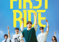 Review First Ride (2025)